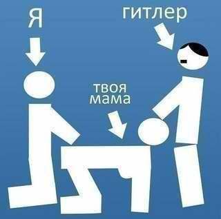 События в Пугачеве