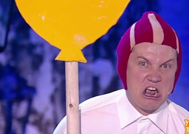 Славянский взгляд