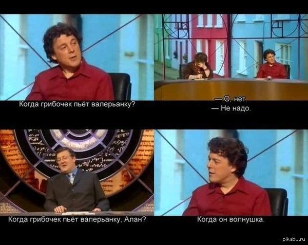 Непонятное ощущение страха и тревоги