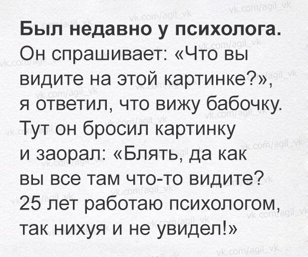 Немного баянчиков на вечер