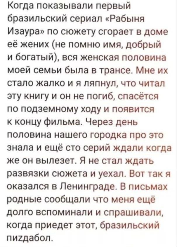 веселые картинки в пятницу