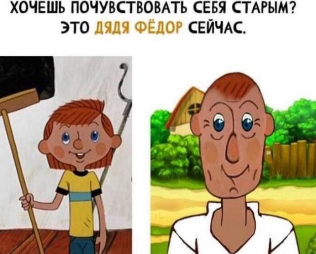 Картинки для деградации 139 (разной степени свежести)