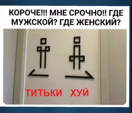 Четверговые картинки