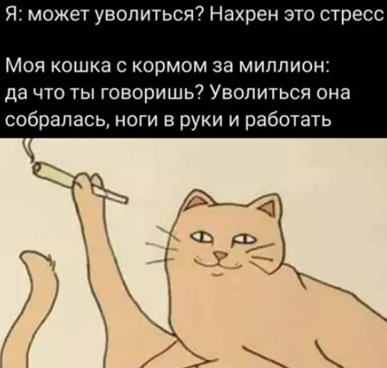 Картиночки, баянчики 15 марта