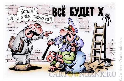 Судебная система вновь показала, чьи интересы она отстаивает