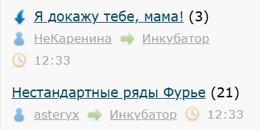 Всё же ЯП - нескончаемый источник приколов и троллинга.