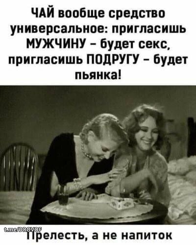 Так себе картинки 31.07.26