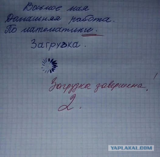 Новые уроки и больше духовности: что изменится в школах с 1 сентября 2026 года