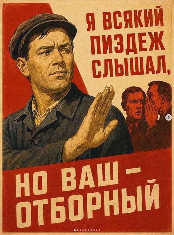 Самораскрывающийся навес для защиты от дронов разработан в России