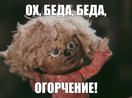 Импортозамещение)