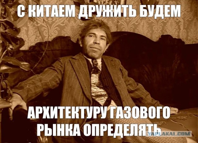 Трамп, Путин и Си Цзиньпин могут попытаться разделить мир на сферы влияния на встрече в Китае в следующем месяце, — The Guardian.