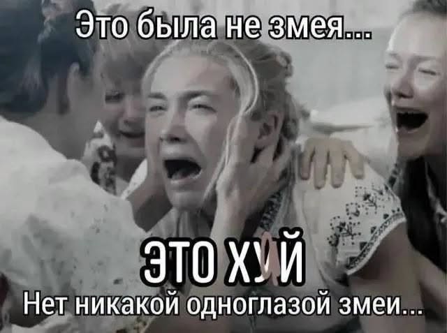 Картинки на среду