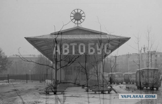 Восьмидесятые