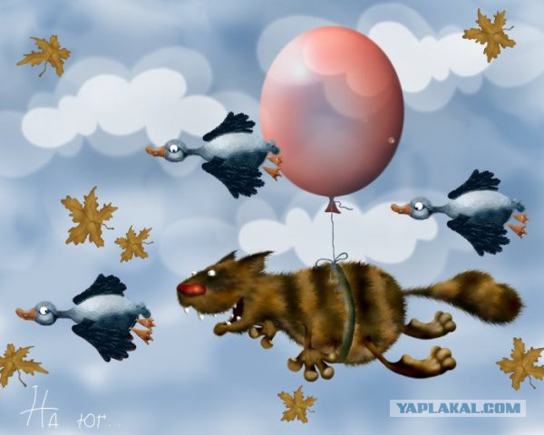 Кот Василий и его друг