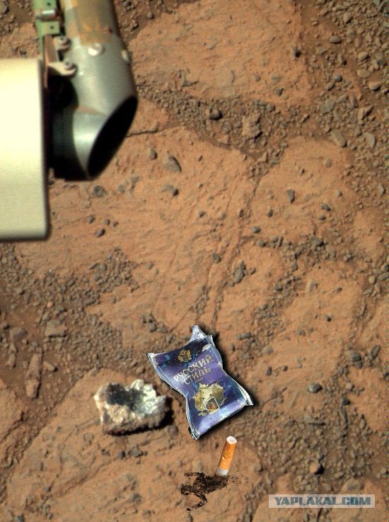 Странная находка марсохода "Opportunity"