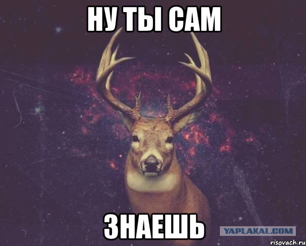 Легкой наркомании пост