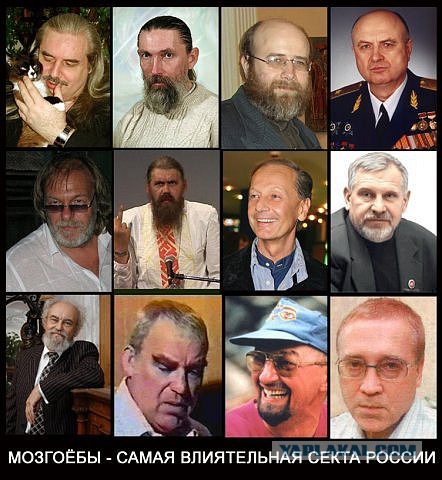 Михаил Задорнов: запах Запада