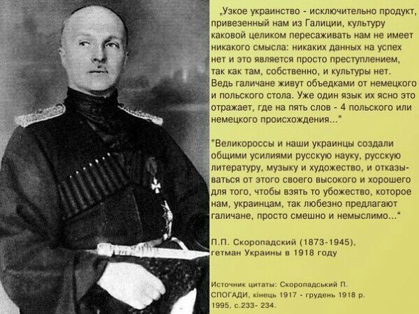СМИ: Украинские силовики начали атаку