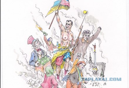 Карикатурки на тему украины...