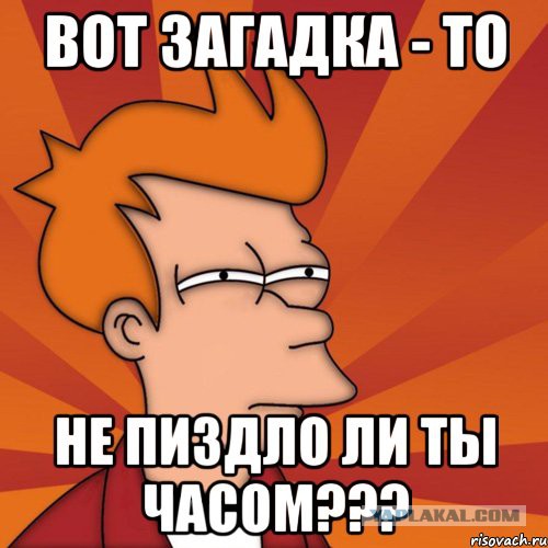 Правый сектор  в Калининграде