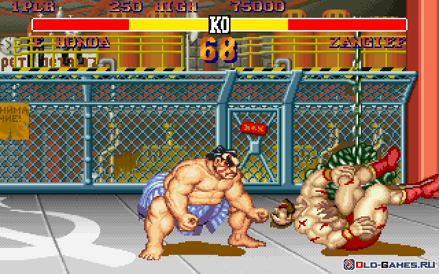 Street fighter ii the world warrior