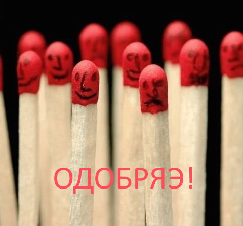 Че Гевара из спичек без клея