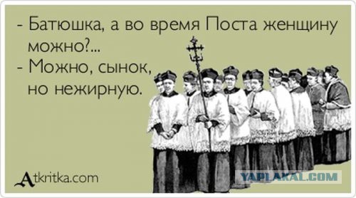 Картинки из интернетов