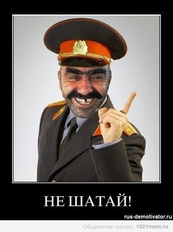 Заправки Дагестана и Чечни