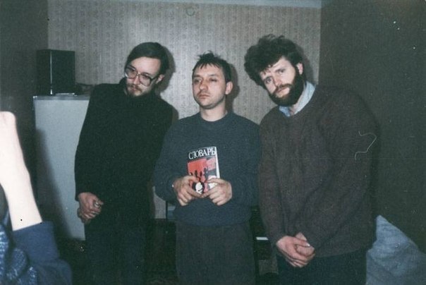 История русского рока в фотографиях