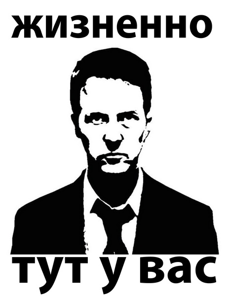 может случиться с каждым