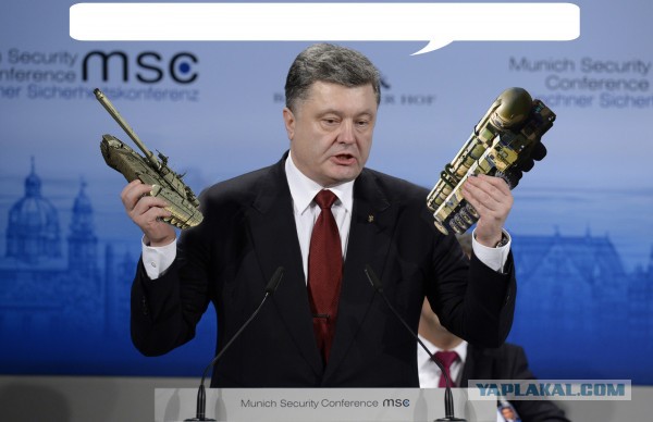 Что еще предложит Петя?