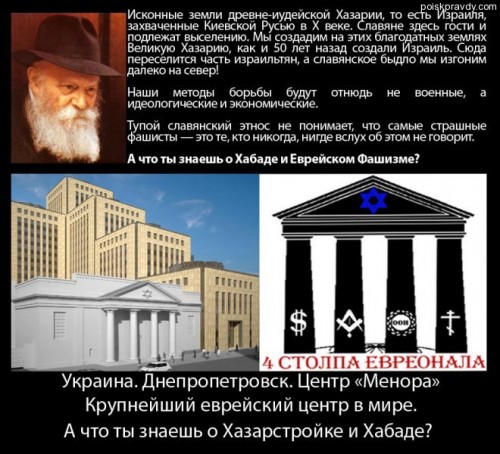 Перемирие кончилось, едва начавшись., часть 3