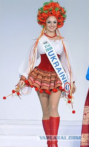 Другой выпускной 2012