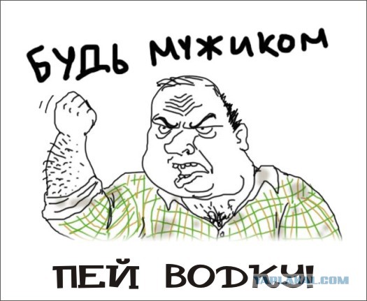 Когда нет штопора