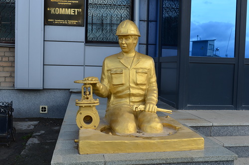 Типичный Челябинск