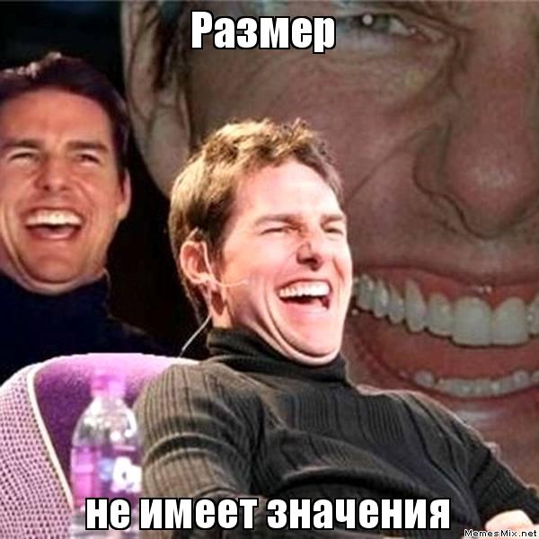 Очередной отжиг из 404...