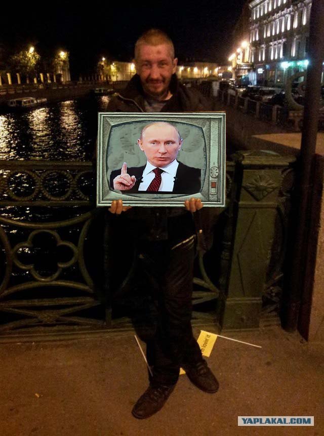 Угадайте город)))