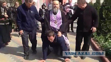 А ну, пошли отсюда!
