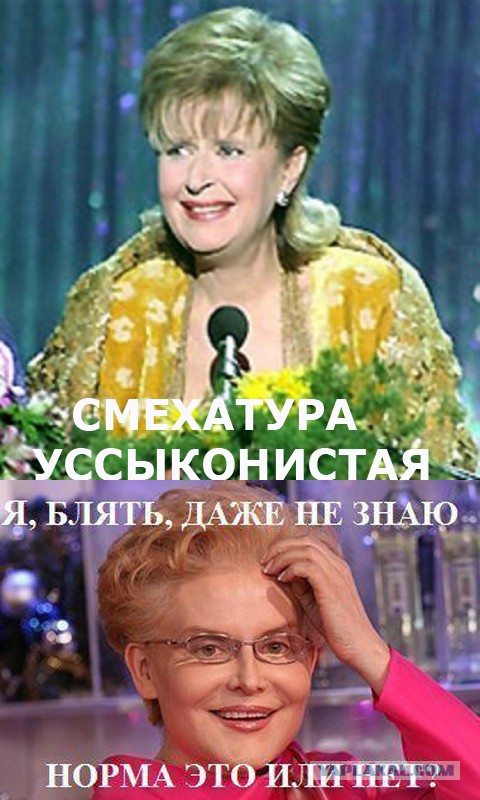 Фокус-Покус. 18+