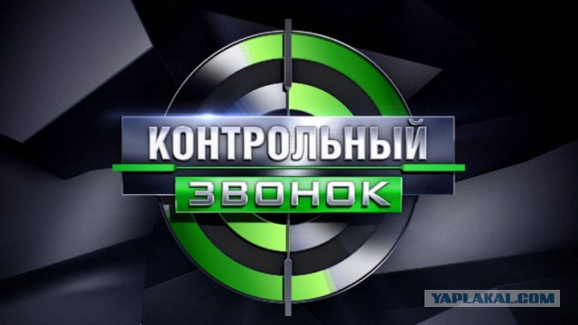 Жизнь как она есть...