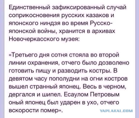 Картинки из инета