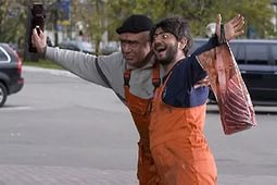 Брусчатка, выложенная в виде пруда с рыбками