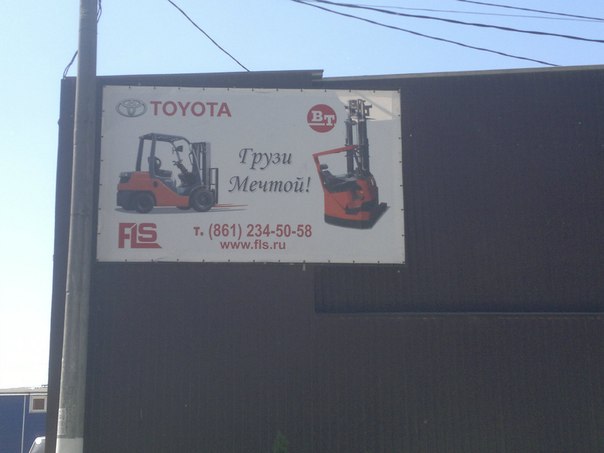 Веселые картинки