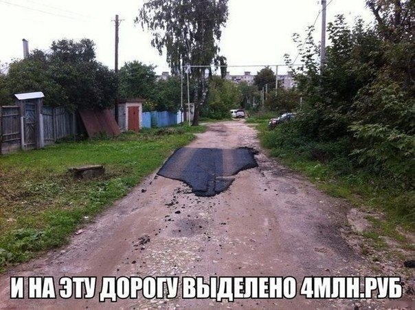 Немного картинок и демотиваторов