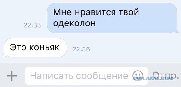 Разные картинки из сети