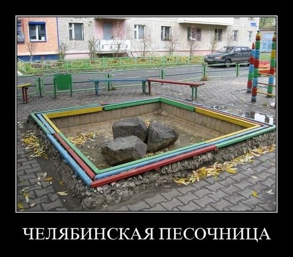Немного картинок