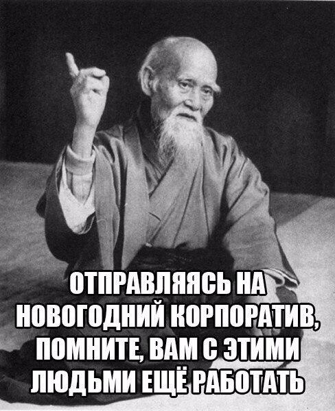 Подборка прикольных картинок