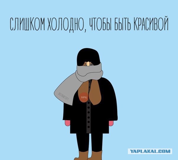 Смешные комментарии 07.01.2016