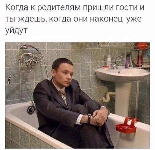 Отовсюду понемногу