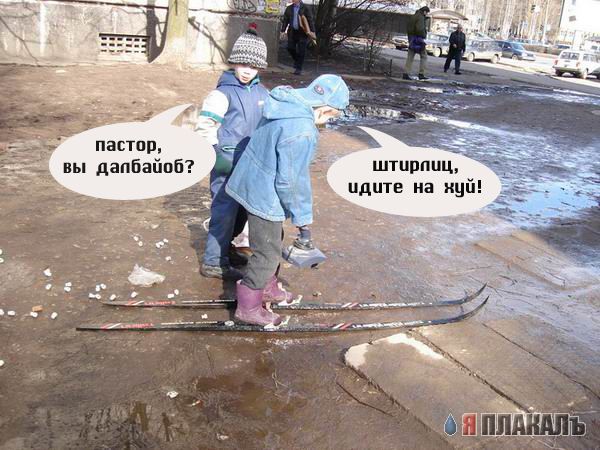 ДЕТИ. Прикольные дети, карапузы, малыши